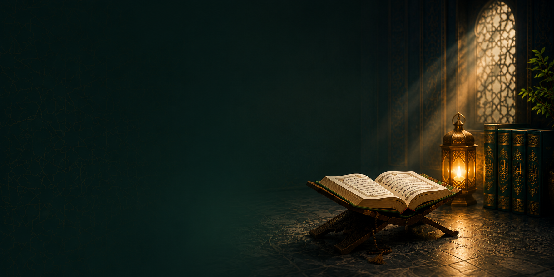 Open Qur'an on a wooden rehal beside a lit lantern in a softly lit room